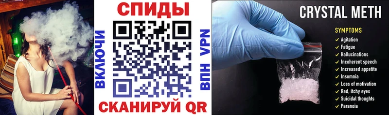 Amphetamine 98% Канск