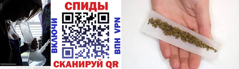 Бутират жидкий экстази  где продают   Канск 