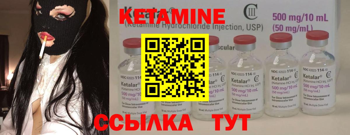 КОКАИН  ГЕРОИН  MDMA  Мефедрон   Экстази  Бошки Шишки  Канск  ГАШИШ  Меф МЯУ МЯУ кристаллы 