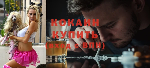 круглые Нефтекумск