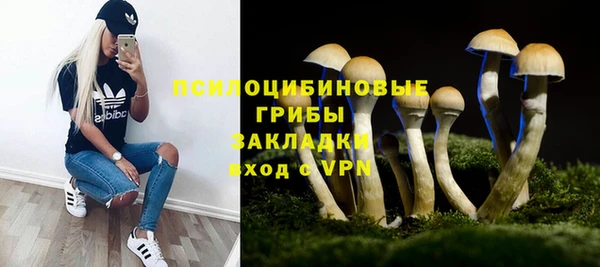 ECSTASY Нефтегорск