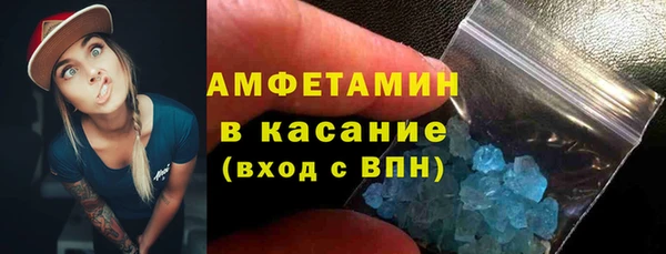 гашик Новодвинск