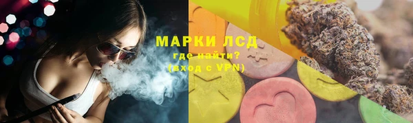 ECSTASY Нефтегорск