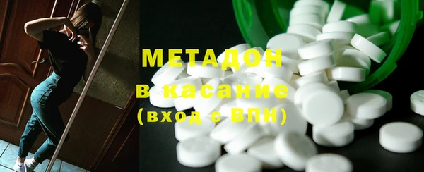 бошки Нея