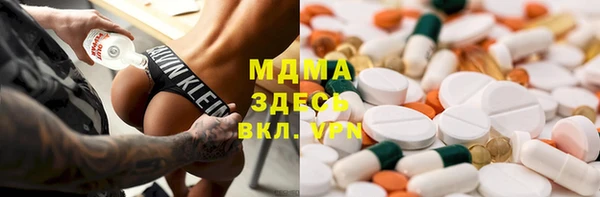 круглые Нефтекумск