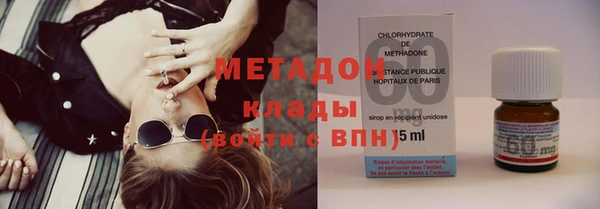 круглые Нефтекумск