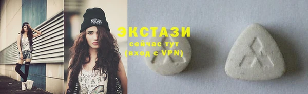 мдма Калач