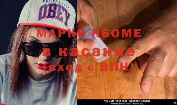 не бодяженный Навашино