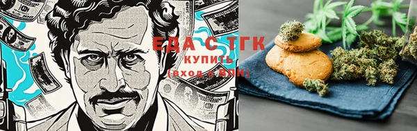 бошки Нея