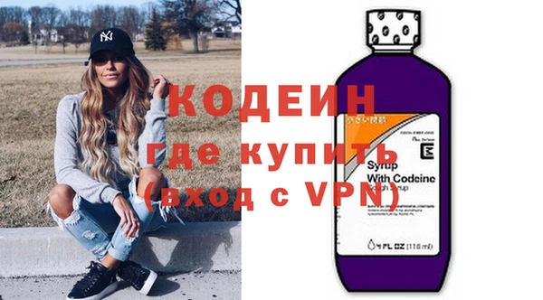 круглые Нефтекумск
