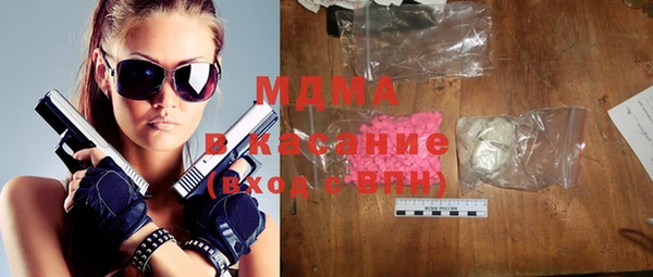 бошки Нея