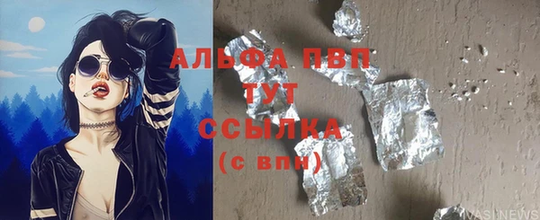 круглые Нефтекумск