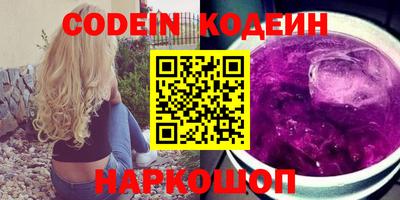 ALPHA PVP Ирбит