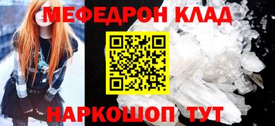 Альфа ПВП Балаково