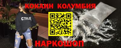 PSILOCYBIN Ипатово