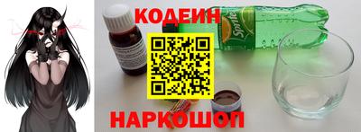 ALPHA PVP Ирбит