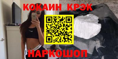 ALPHA PVP Ирбит