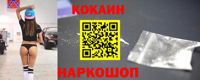 ALPHA PVP Ирбит