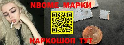 кристаллы Изобильный