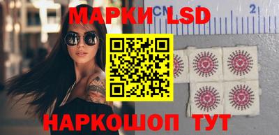 PSILOCYBIN Ипатово