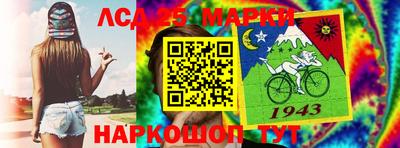 ALPHA PVP Ирбит