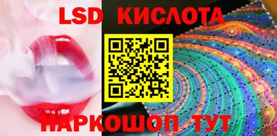 ALPHA PVP Ирбит