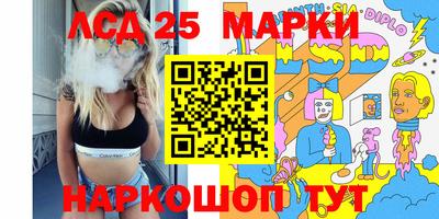 ALPHA PVP Ирбит
