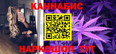 Альфа ПВП Балаково