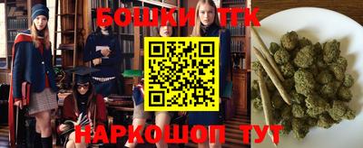 Альфа ПВП Балаково