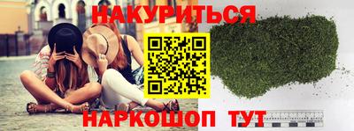 PSILOCYBIN Ипатово