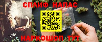 PSILOCYBIN Ипатово