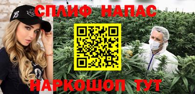 PSILOCYBIN Абинск