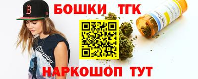 кристаллы Изобильный
