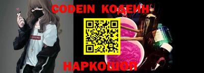 Альфа ПВП Балаково