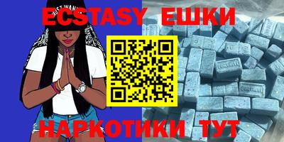 ALPHA PVP Ирбит