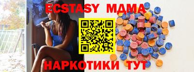 ALPHA PVP Ирбит