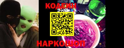 кристаллы Изобильный