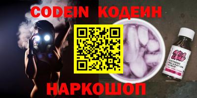 Альфа ПВП Балаково