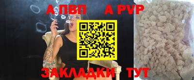 PSILOCYBIN Ипатово