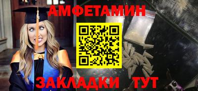 кристаллы Изобильный