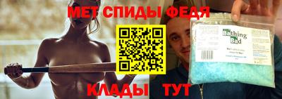 кокс Балашиха