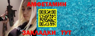 PSILOCYBIN Ипатово