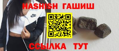 Альфа ПВП Балаково