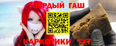 ALPHA PVP Ирбит