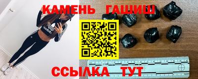 кокс Балашиха