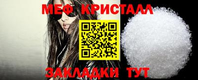 ALPHA PVP Ирбит