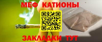 кокс Балашиха