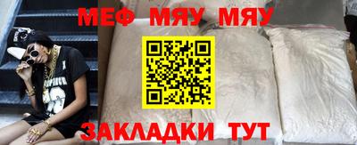 кокс Балашиха