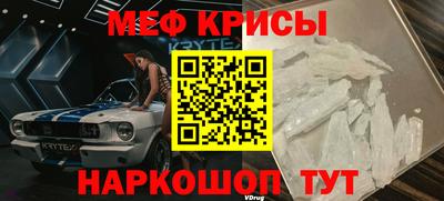 PSILOCYBIN Ипатово