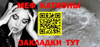 ALPHA PVP Ирбит